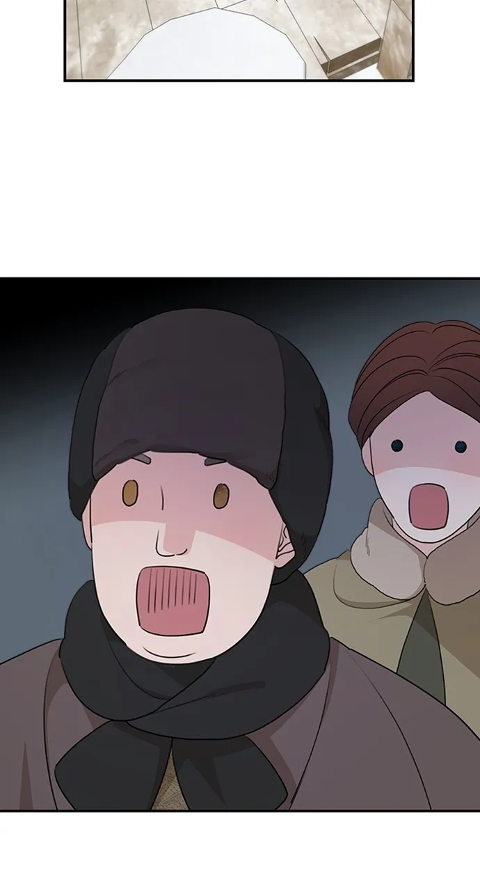 My In-Laws are Obsessed with Me Chapter 98 page 45 - 
