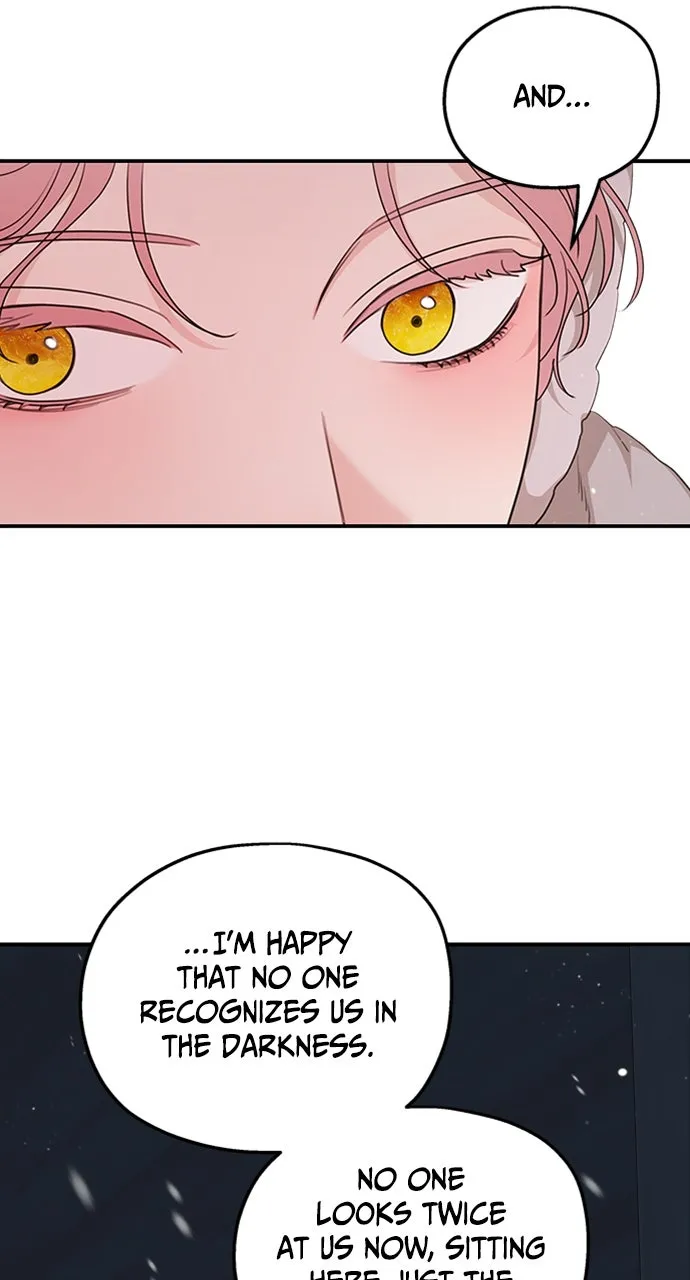 My In-Laws are Obsessed with Me Chapter 98 page 76 - 