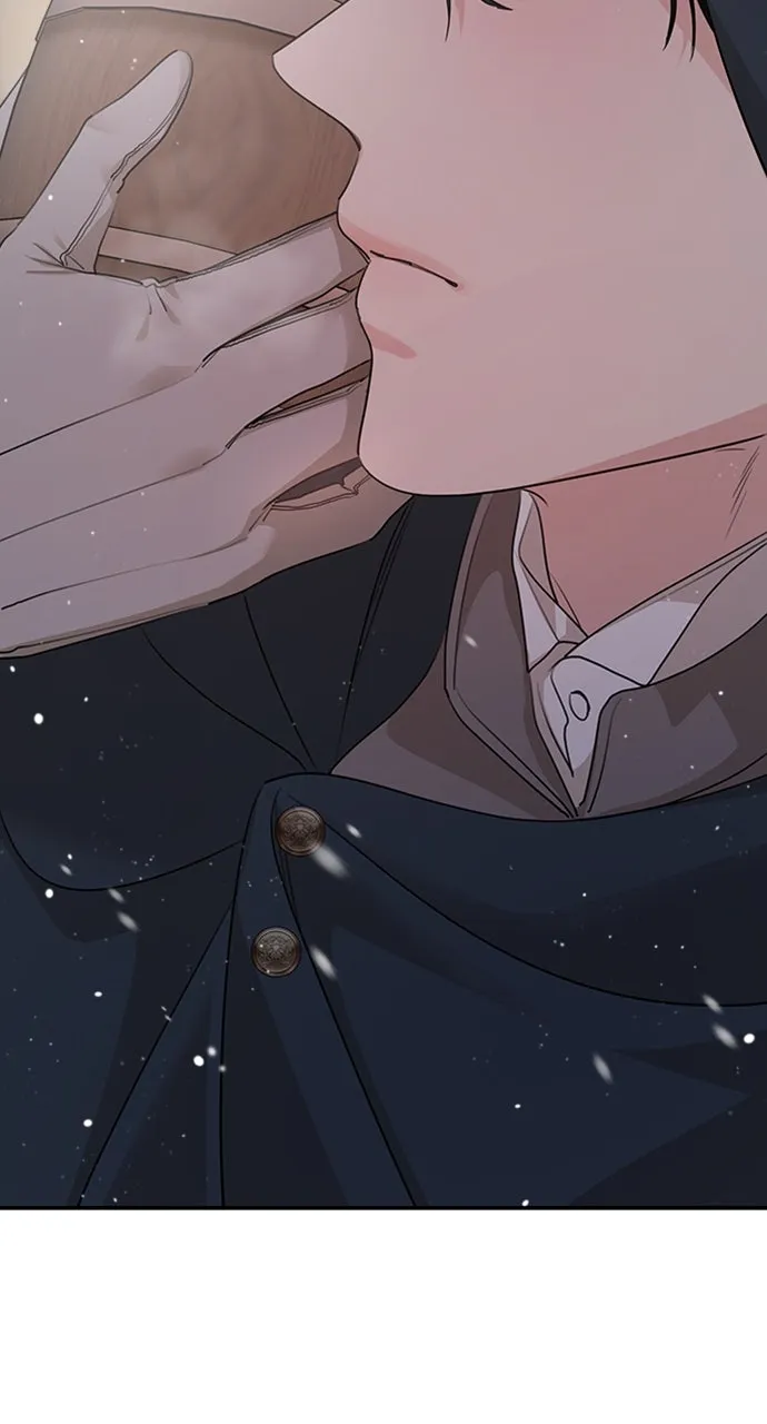 My In-Laws are Obsessed with Me Chapter 98 page 84 - 