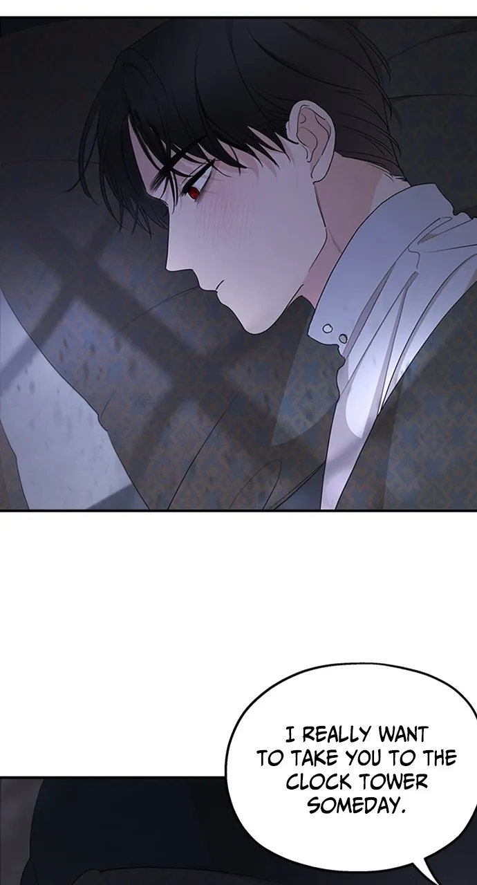 My In-Laws are Obsessed with Me Chapter 99 page 71 - 