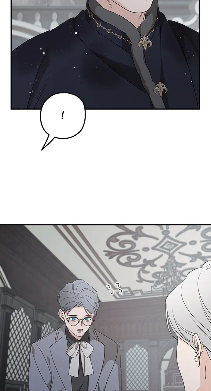 My In-Laws are Obsessed with Me Chapter 99 page 9 - 