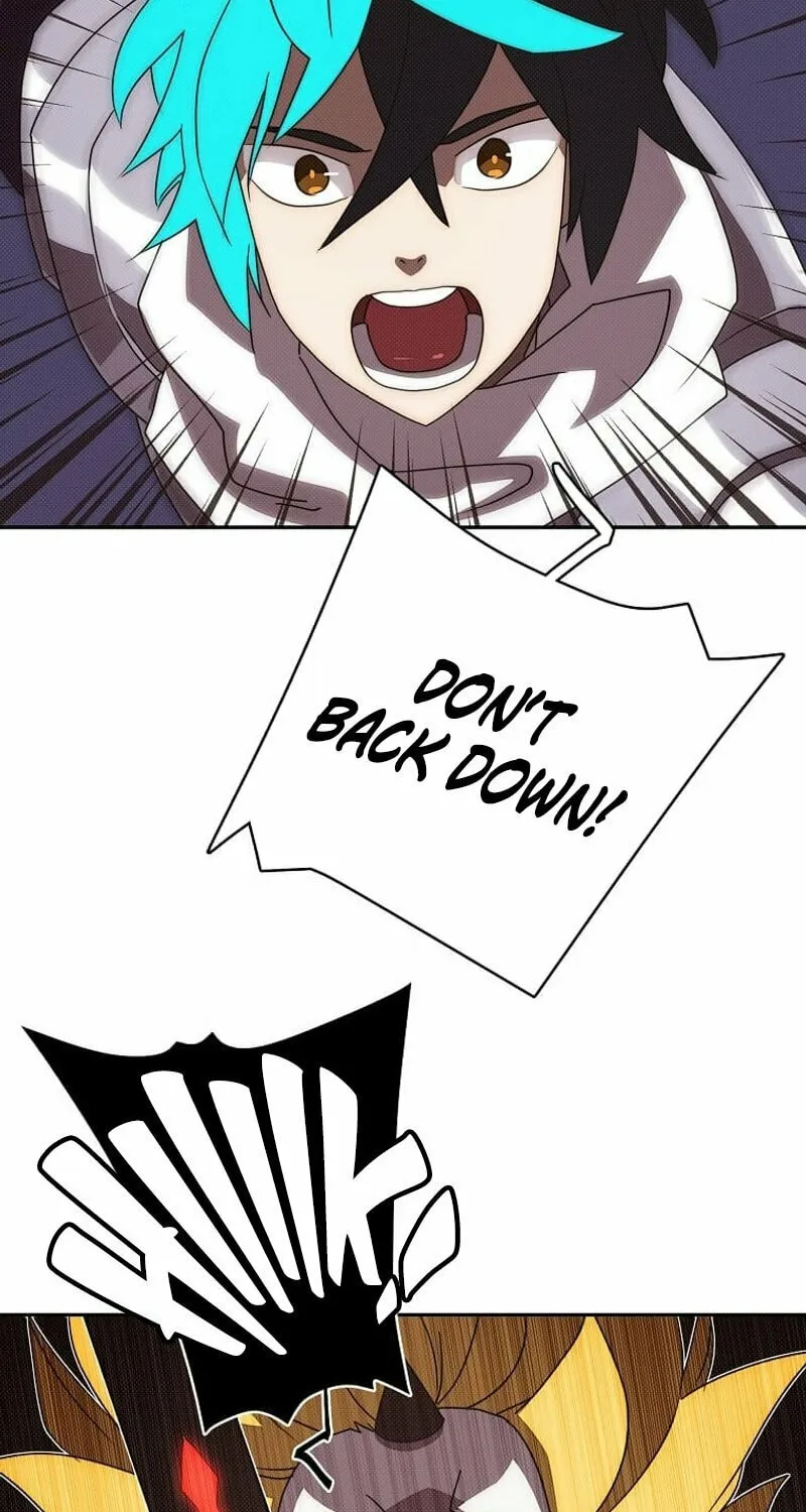 My Inventory Is Abnormal Chapter 14 page 17 - 