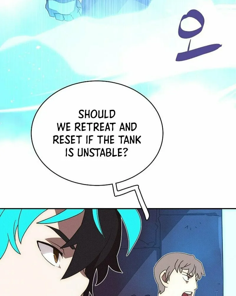 My Inventory Is Abnormal Chapter 14 page 5 - 