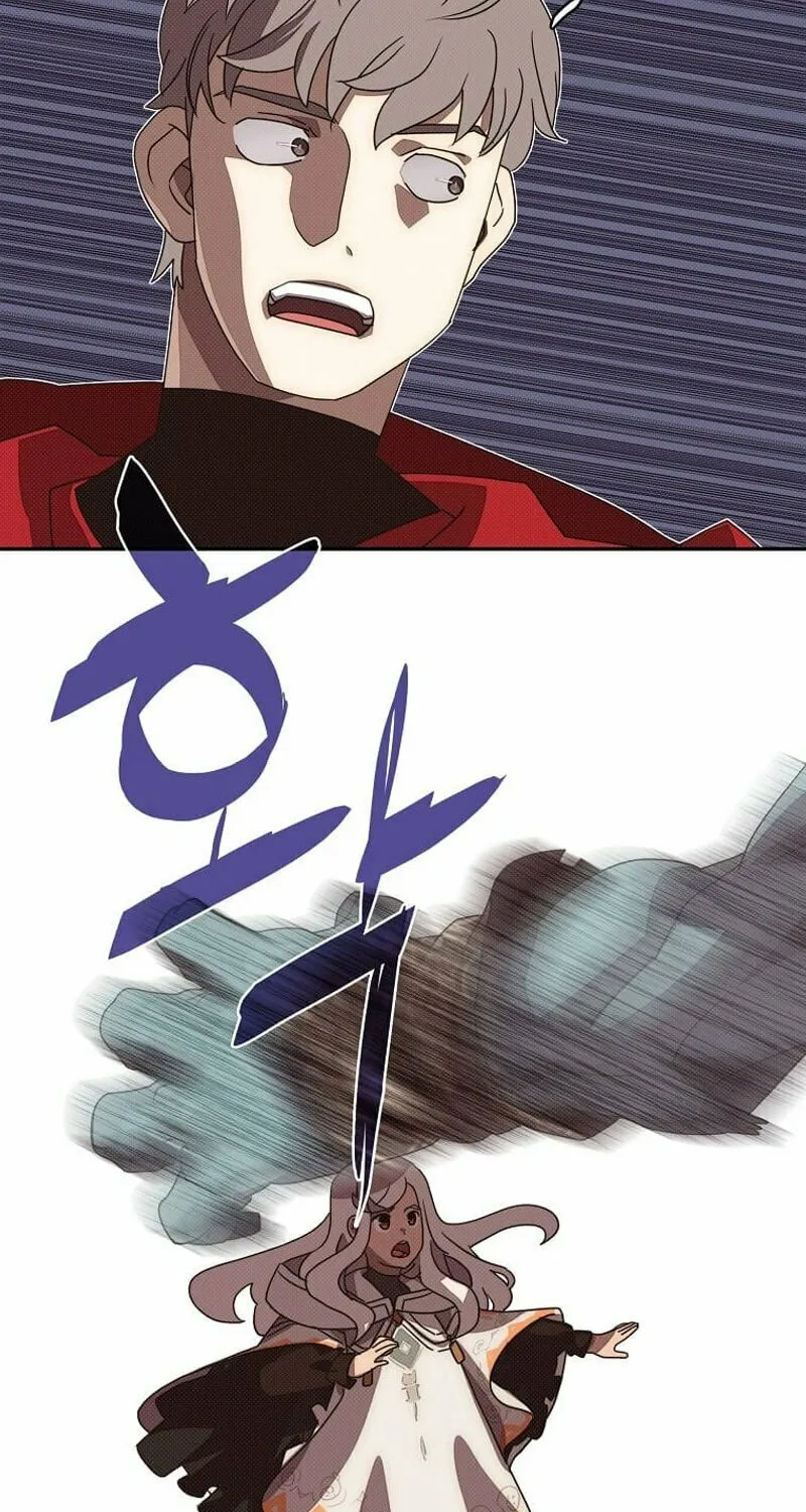 My Inventory Is Abnormal Chapter 14 page 53 - 