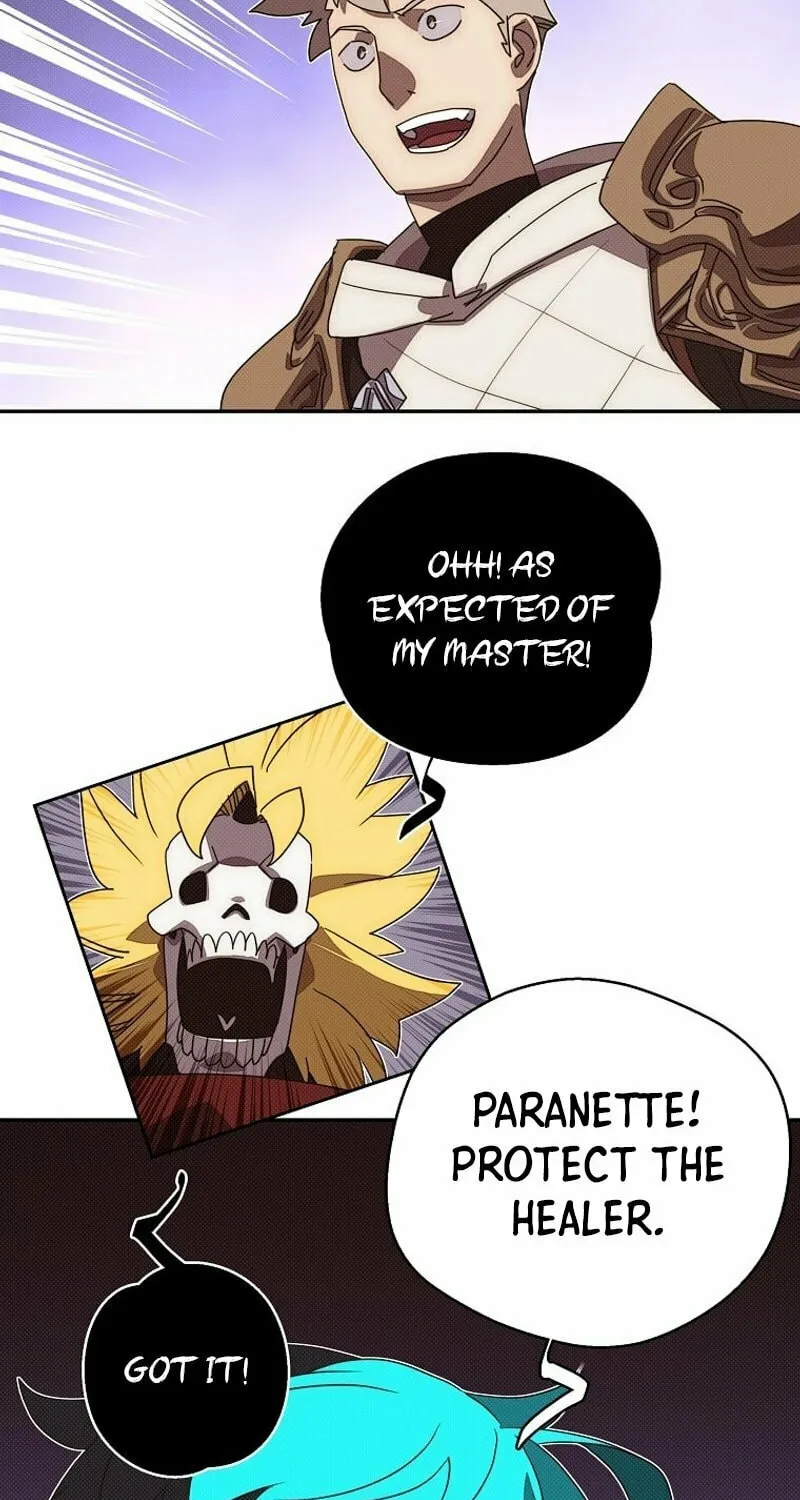 My Inventory Is Abnormal Chapter 14 page 58 - 