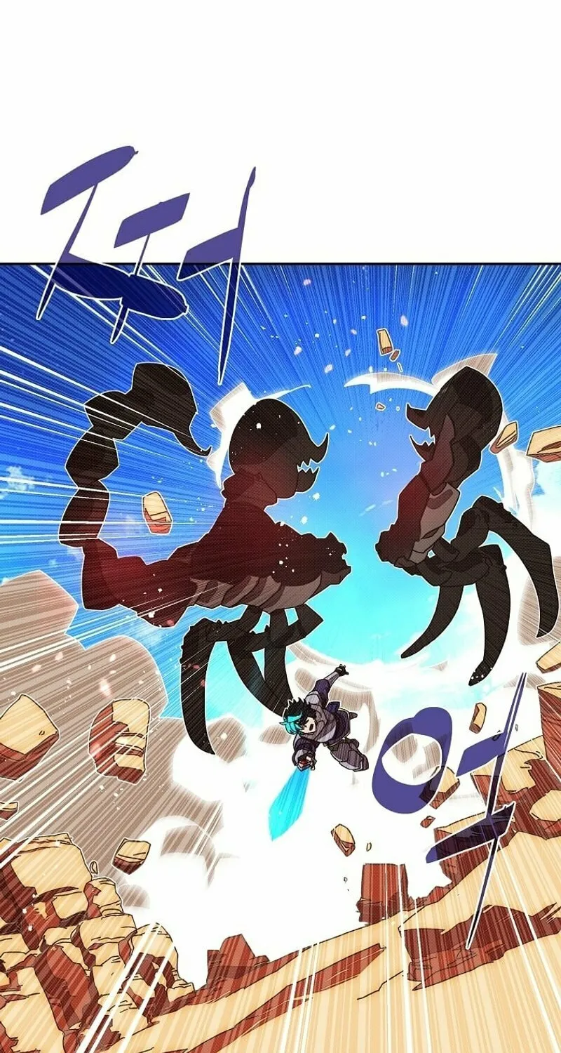 My Inventory Is Abnormal Chapter 15 page 12 - 