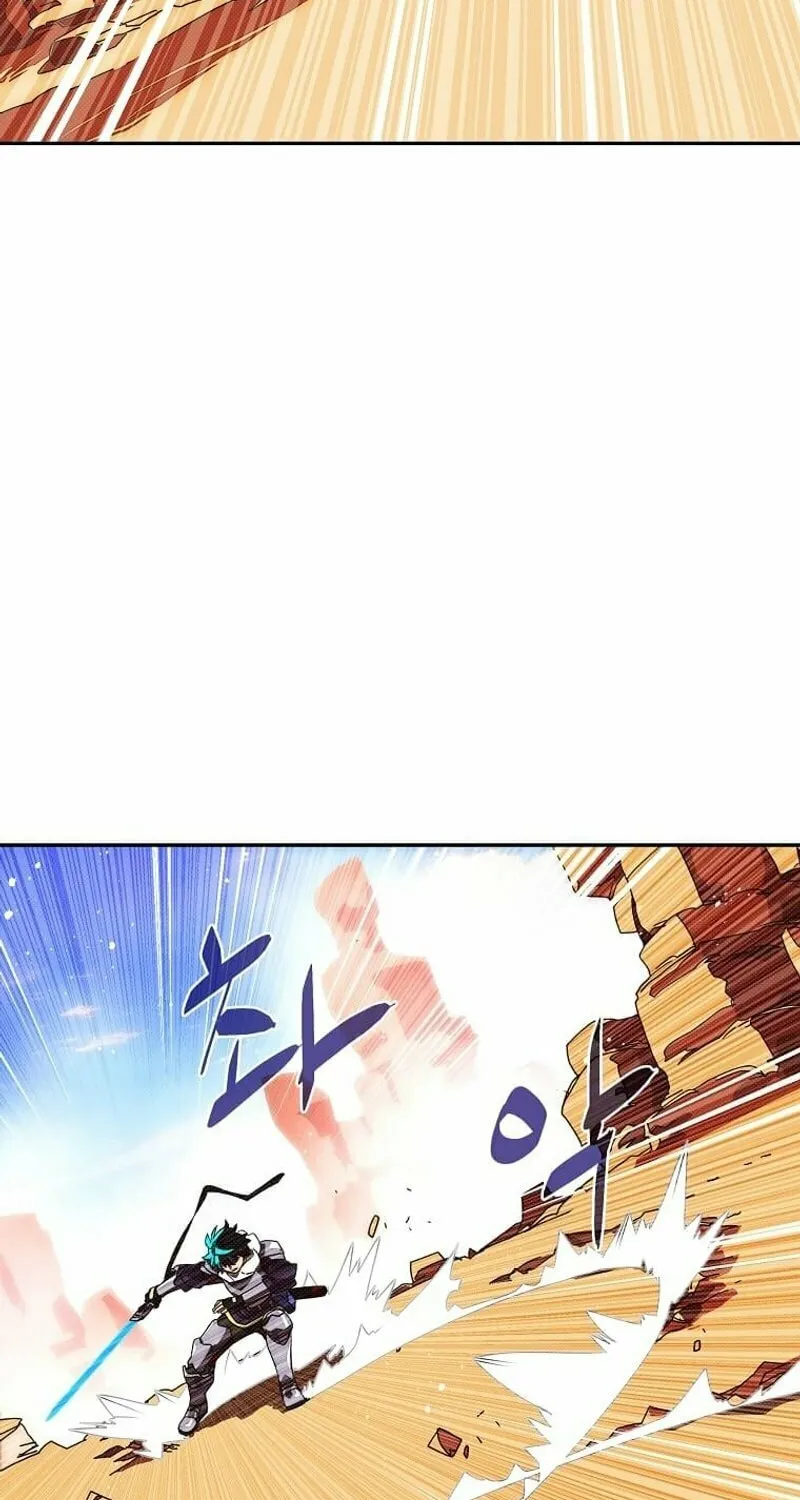 My Inventory Is Abnormal Chapter 15 page 13 - 