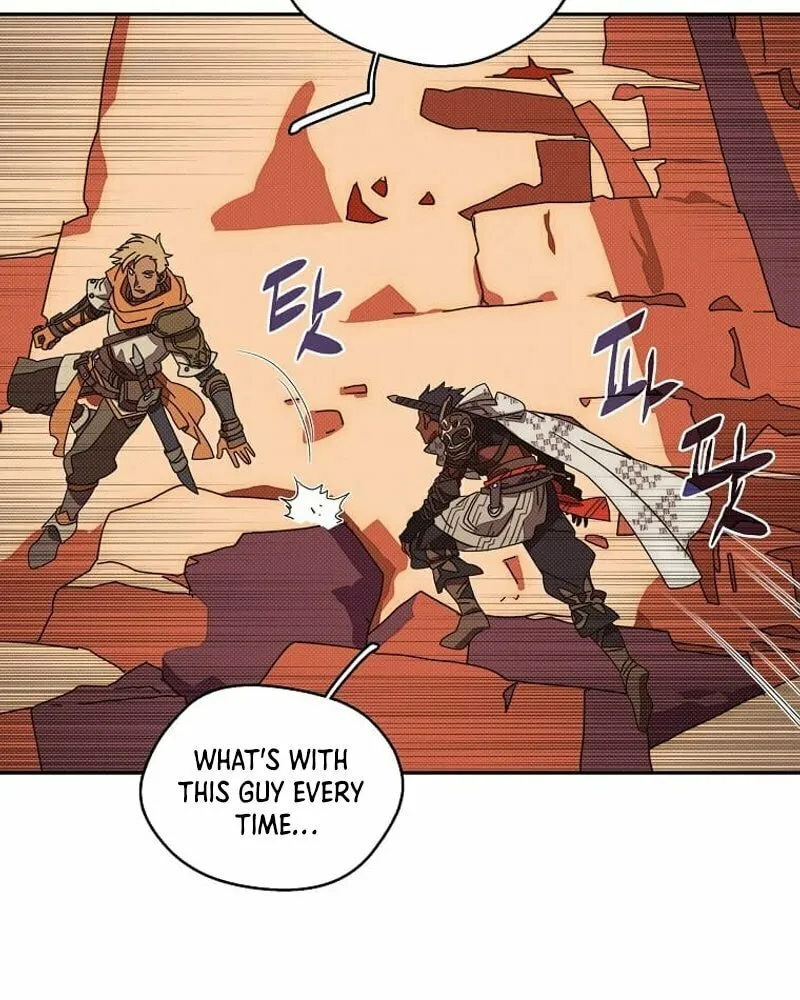 My Inventory Is Abnormal Chapter 15 page 30 - 
