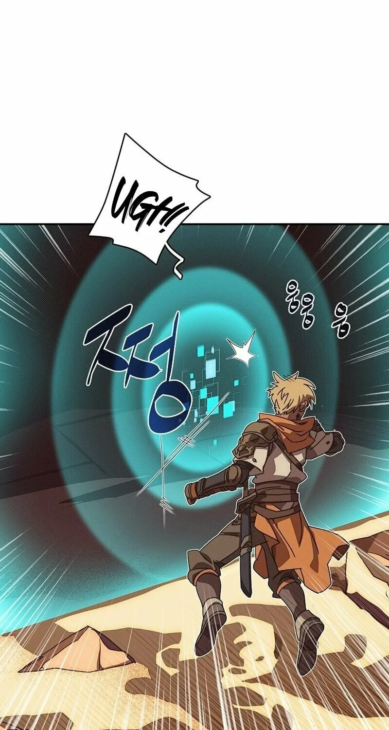 My Inventory Is Abnormal Chapter 15 page 37 - 
