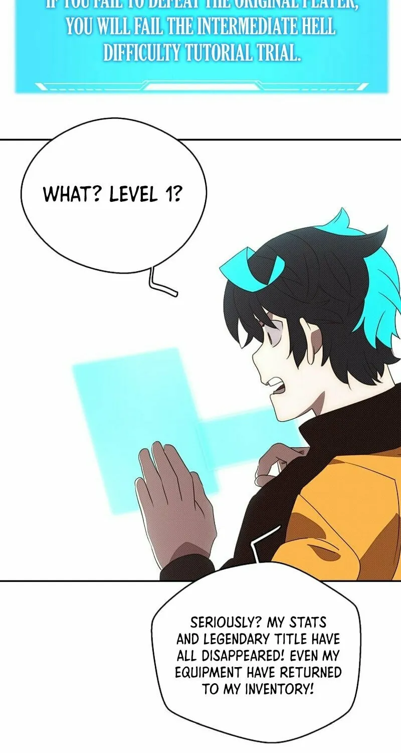 My Inventory Is Abnormal Chapter 15 page 64 - 