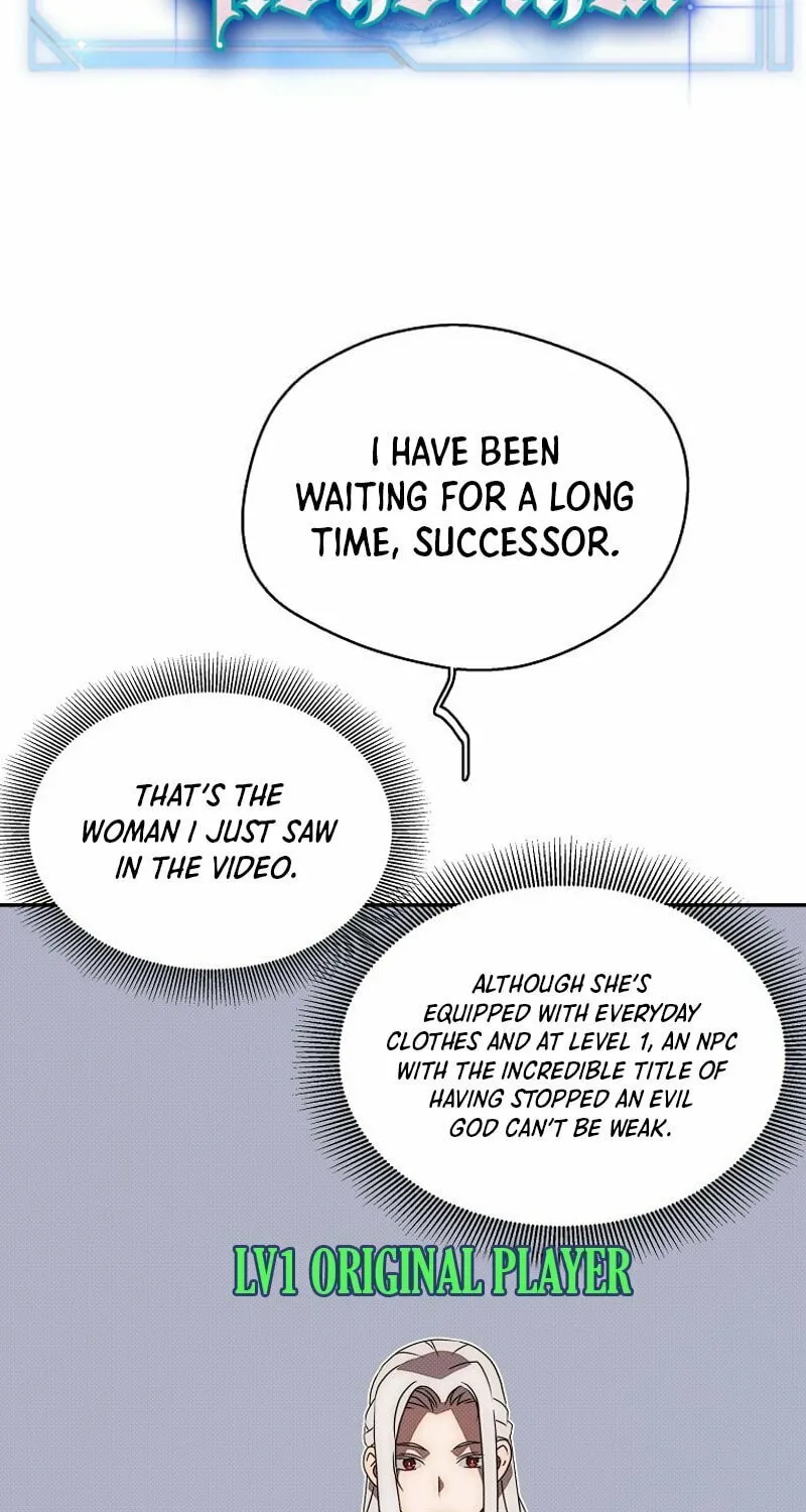 My Inventory Is Abnormal Chapter 16 page 2 - 