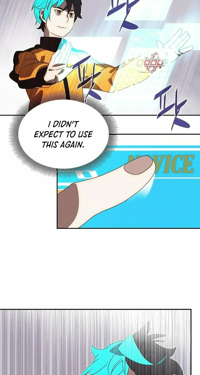 My Inventory Is Abnormal Chapter 16 page 11 - 