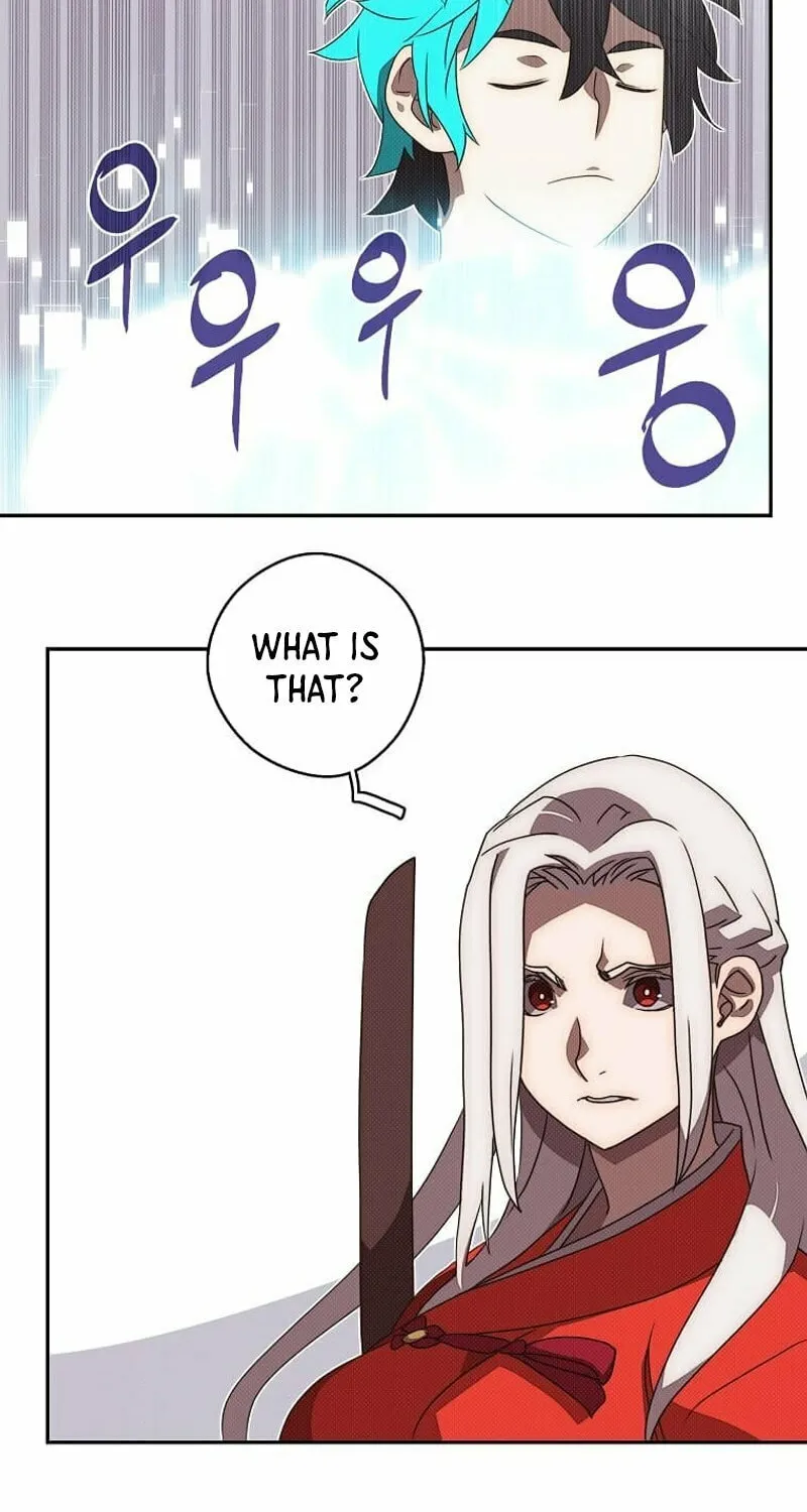 My Inventory Is Abnormal Chapter 16 page 12 - 