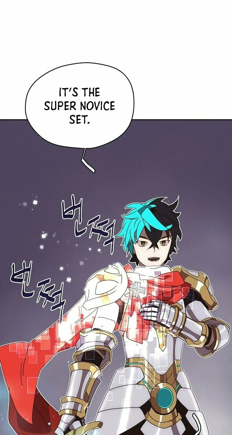 My Inventory Is Abnormal Chapter 16 page 13 - 