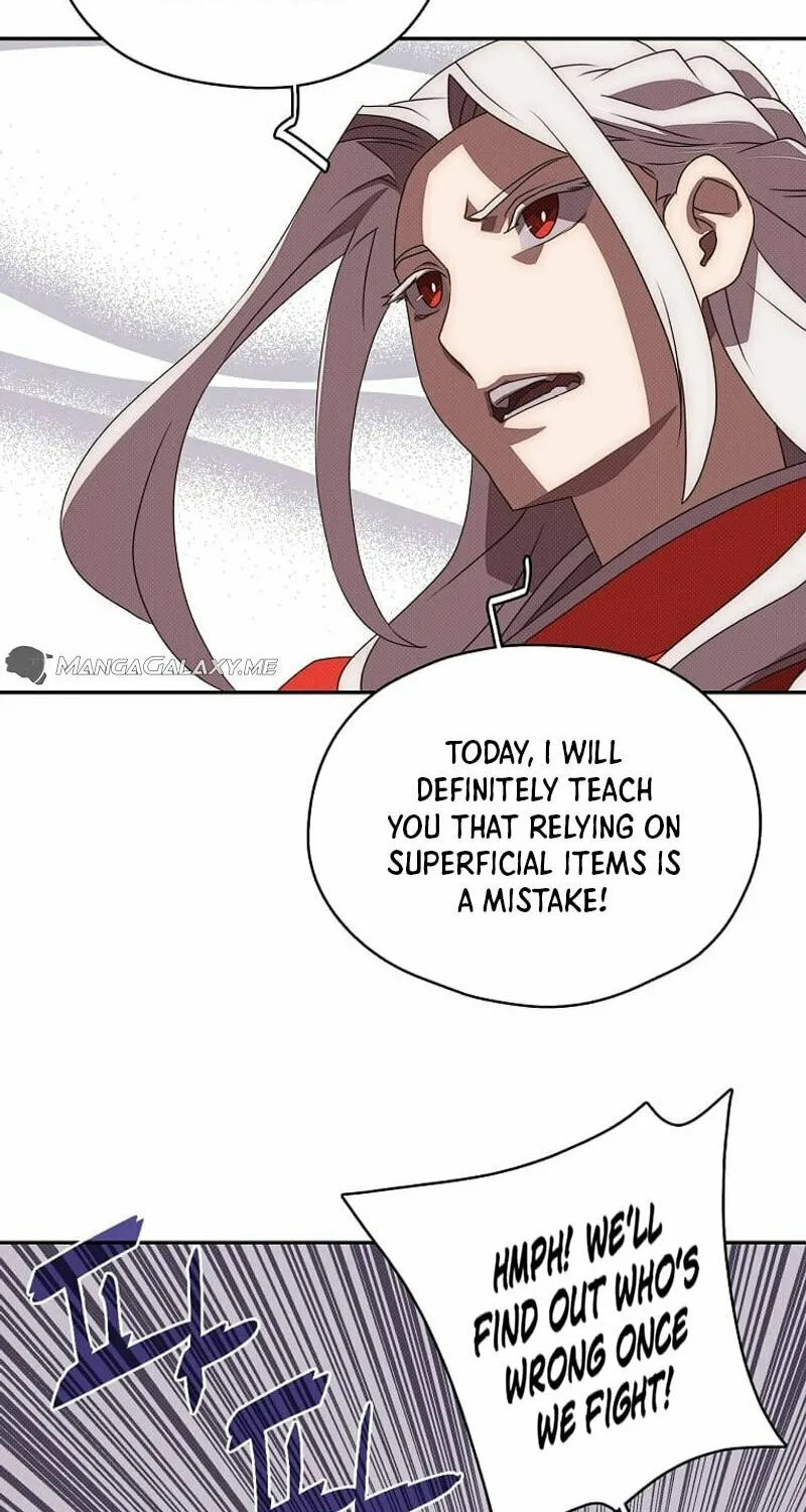My Inventory Is Abnormal Chapter 16 page 17 - 