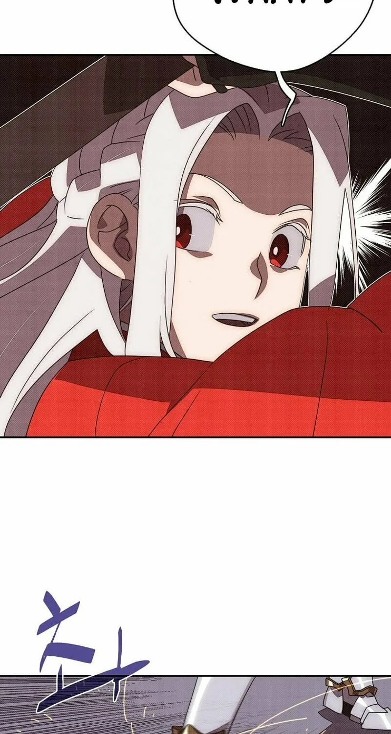 My Inventory Is Abnormal Chapter 16 page 22 - 