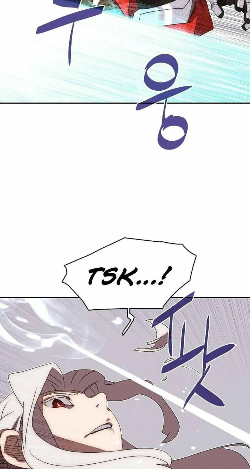 My Inventory Is Abnormal Chapter 16 page 24 - 