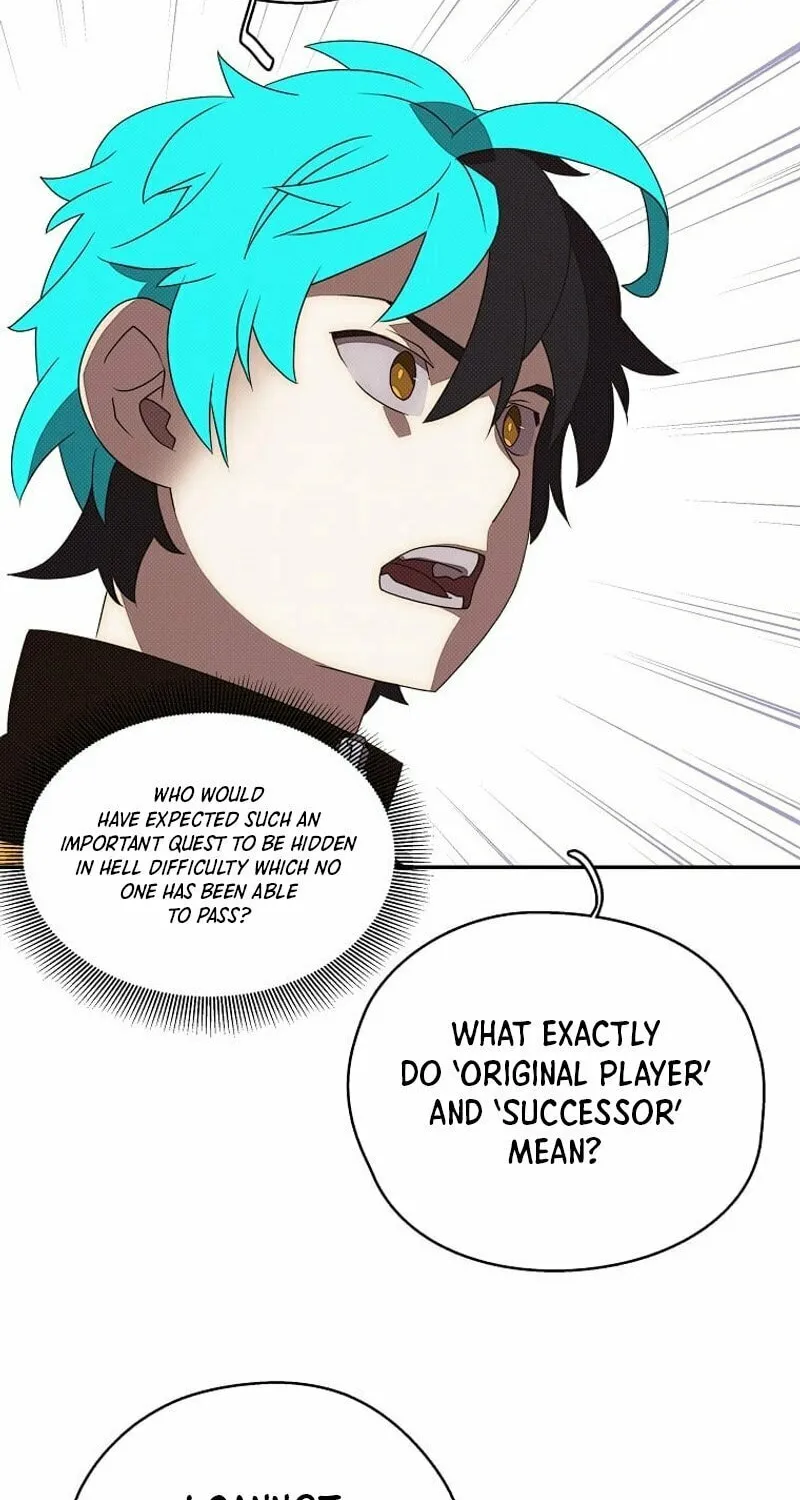 My Inventory Is Abnormal Chapter 16 page 4 - 