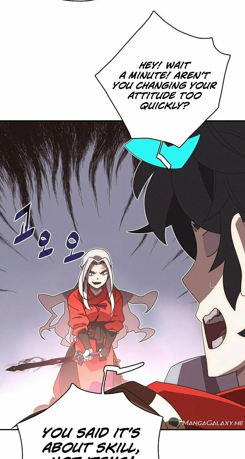 My Inventory Is Abnormal Chapter 16 page 32 - 