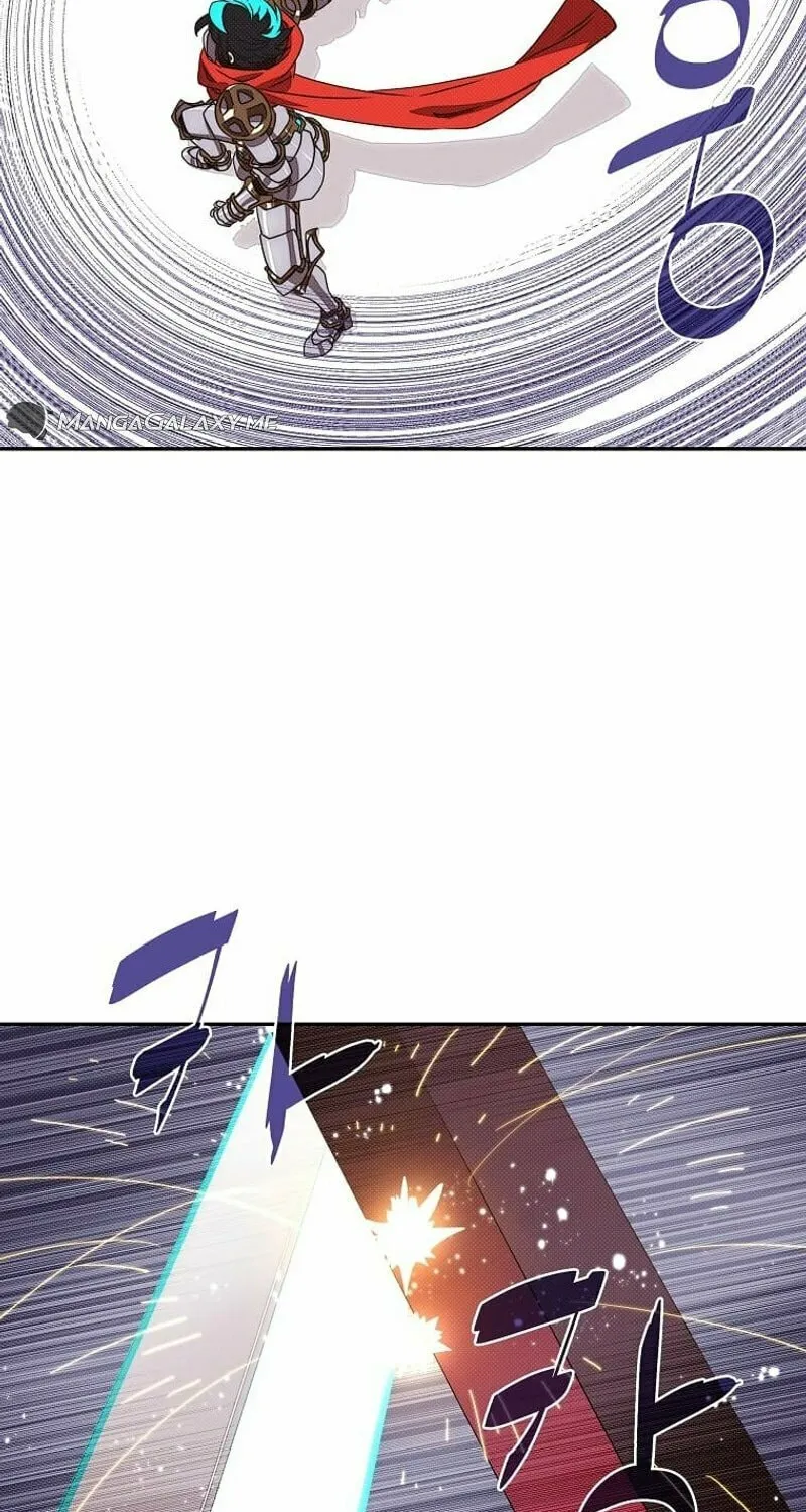 My Inventory Is Abnormal Chapter 16 page 38 - 