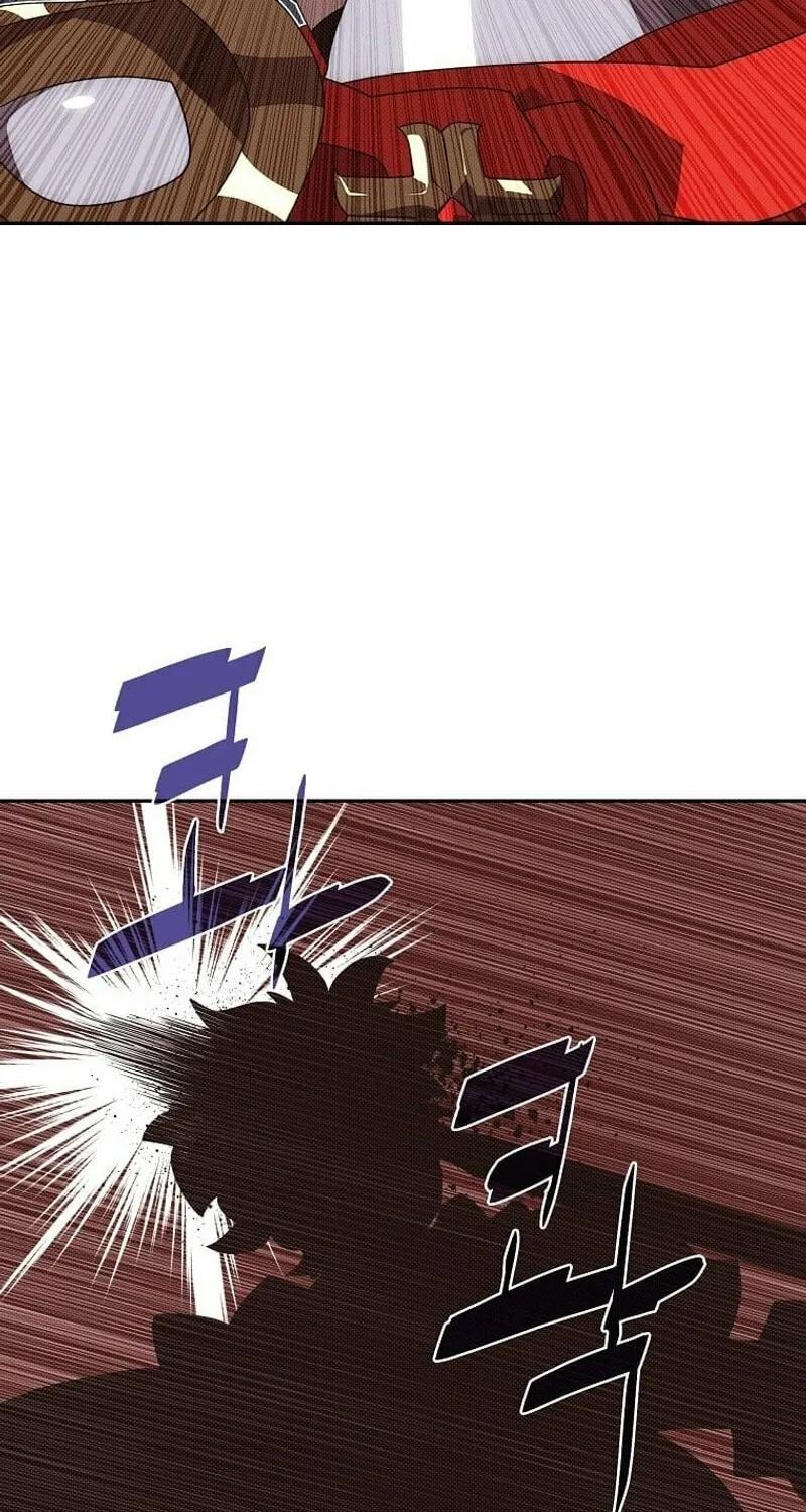 My Inventory Is Abnormal Chapter 16 page 42 - 