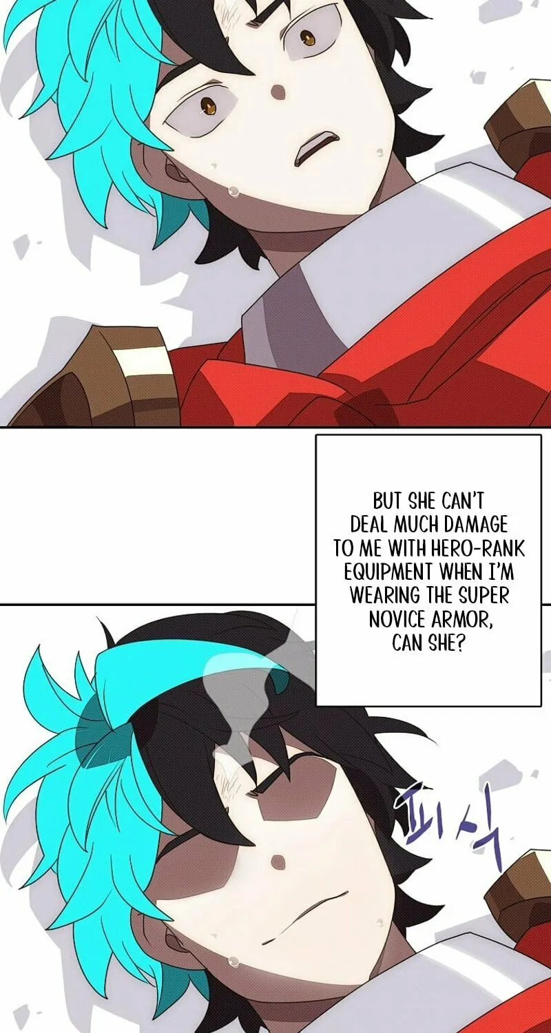 My Inventory Is Abnormal Chapter 16 page 46 - 