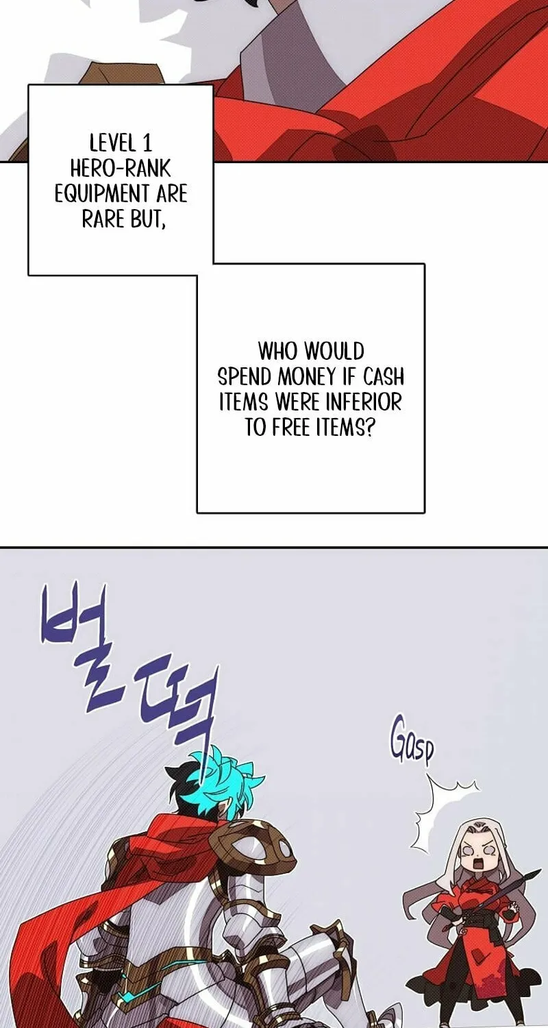 My Inventory Is Abnormal Chapter 16 page 47 - 