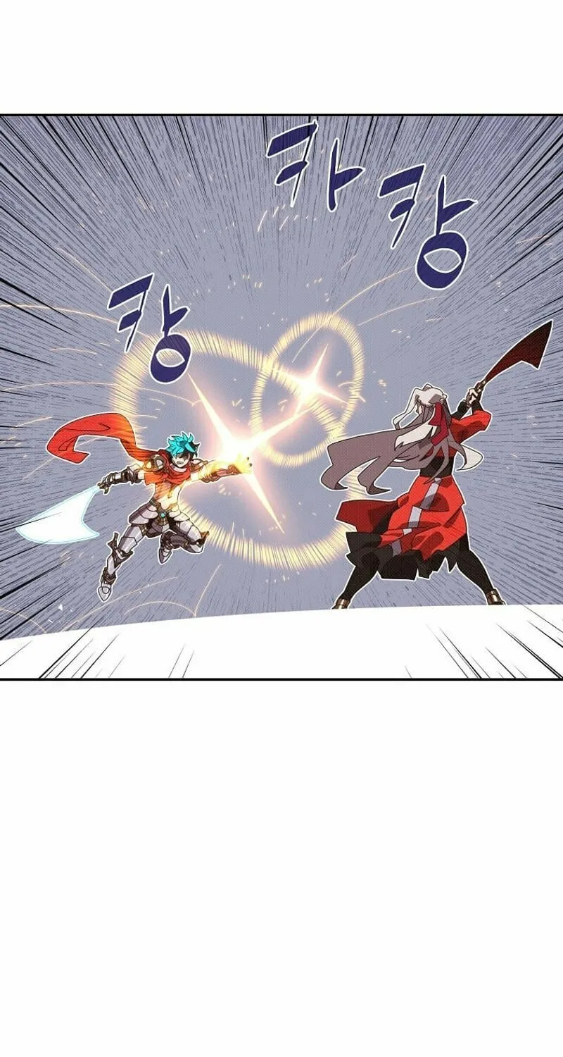 My Inventory Is Abnormal Chapter 16 page 58 - 