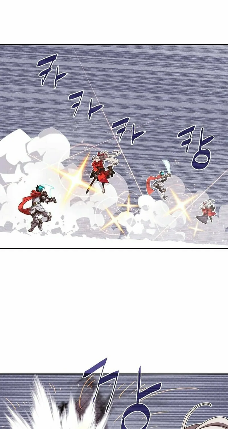 My Inventory Is Abnormal Chapter 16 page 59 - 