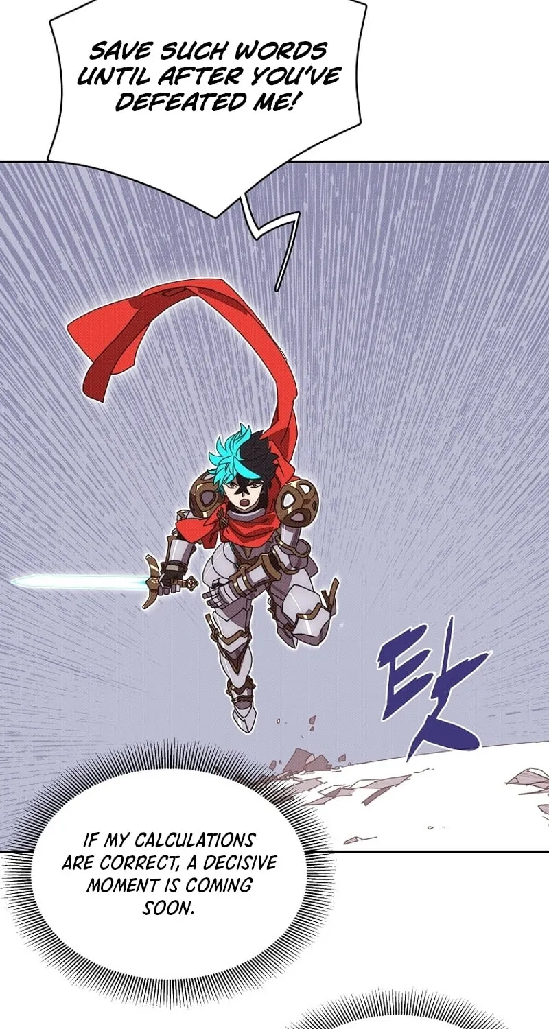 My Inventory Is Abnormal Chapter 16 page 66 - 