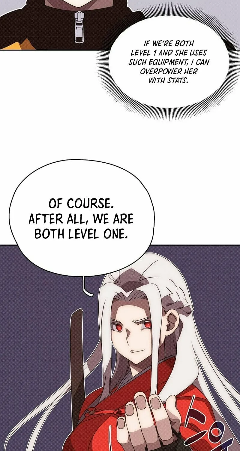 My Inventory Is Abnormal Chapter 16 page 9 - 