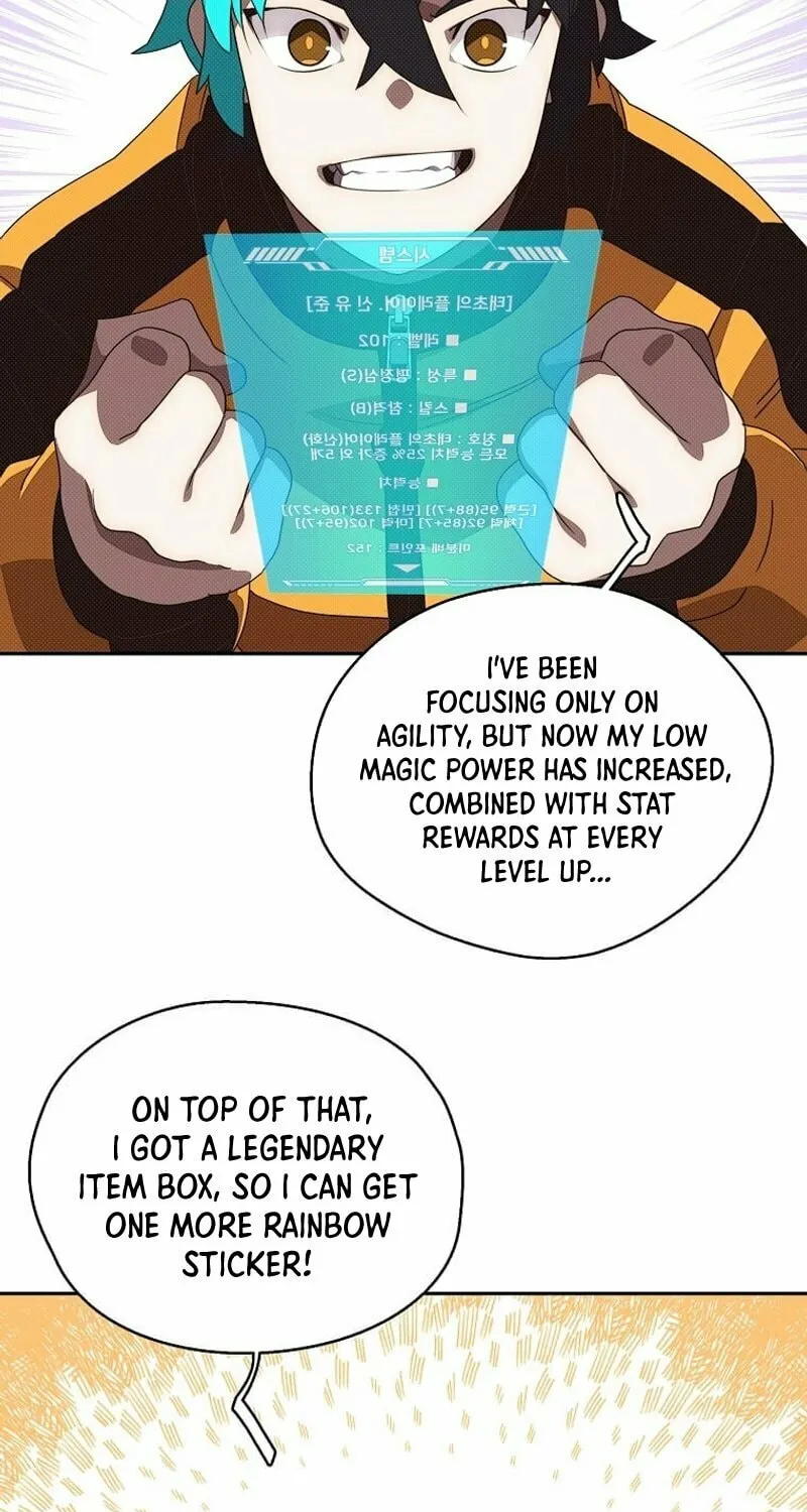 My Inventory Is Abnormal Chapter 17 page 11 - 