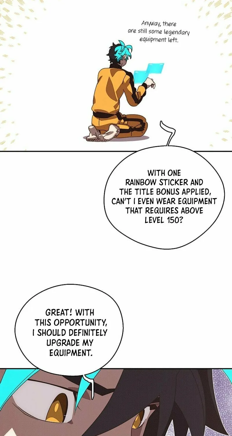 My Inventory Is Abnormal Chapter 17 page 12 - 