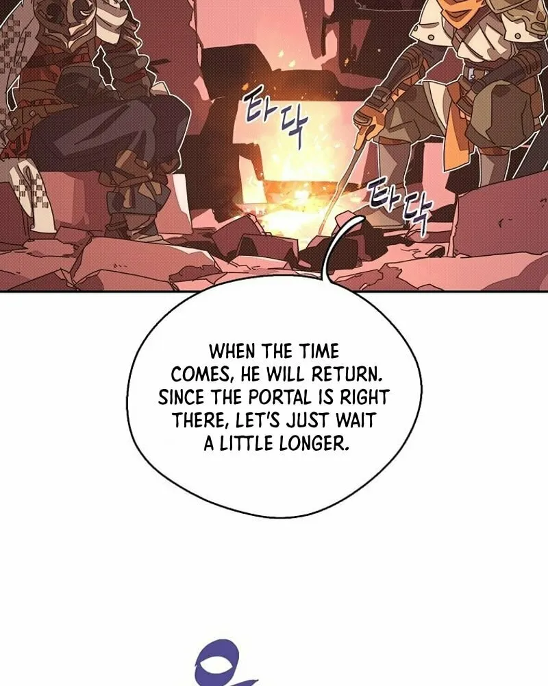 My Inventory Is Abnormal Chapter 17 page 15 - 