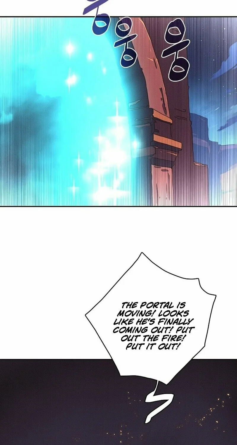 My Inventory Is Abnormal Chapter 17 page 16 - 