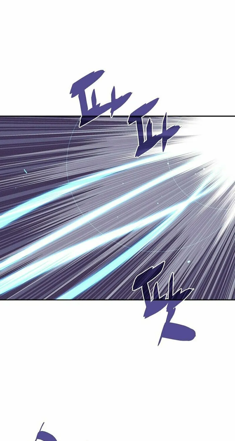My Inventory Is Abnormal Chapter 17 page 28 - 