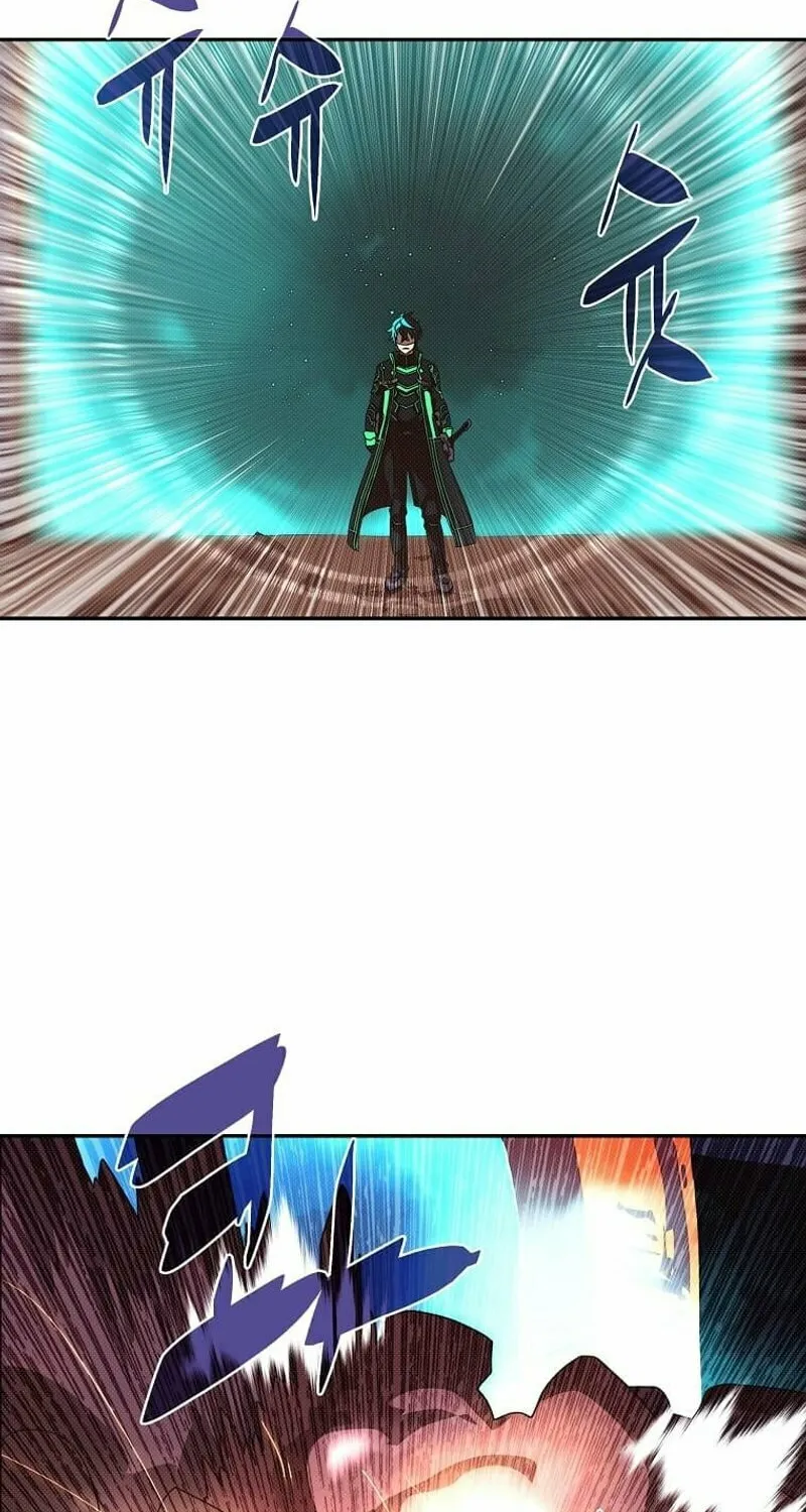 My Inventory Is Abnormal Chapter 17 page 29 - 