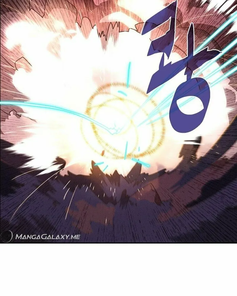 My Inventory Is Abnormal Chapter 17 page 30 - 