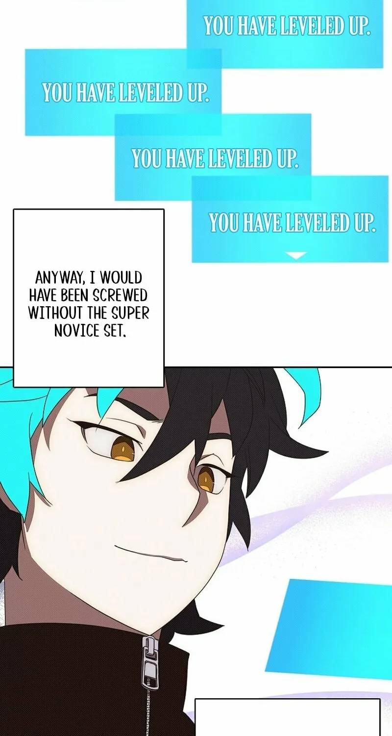 My Inventory Is Abnormal Chapter 17 page 4 - 