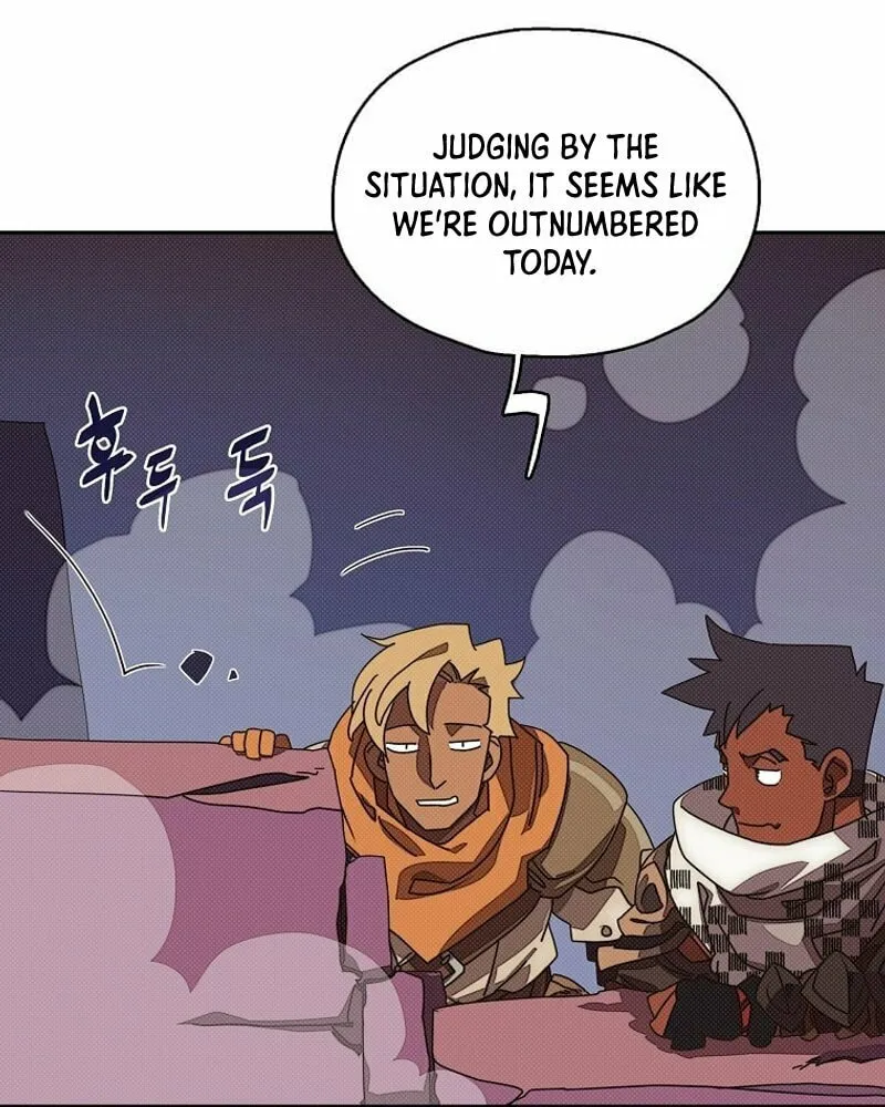 My Inventory Is Abnormal Chapter 17 page 35 - 