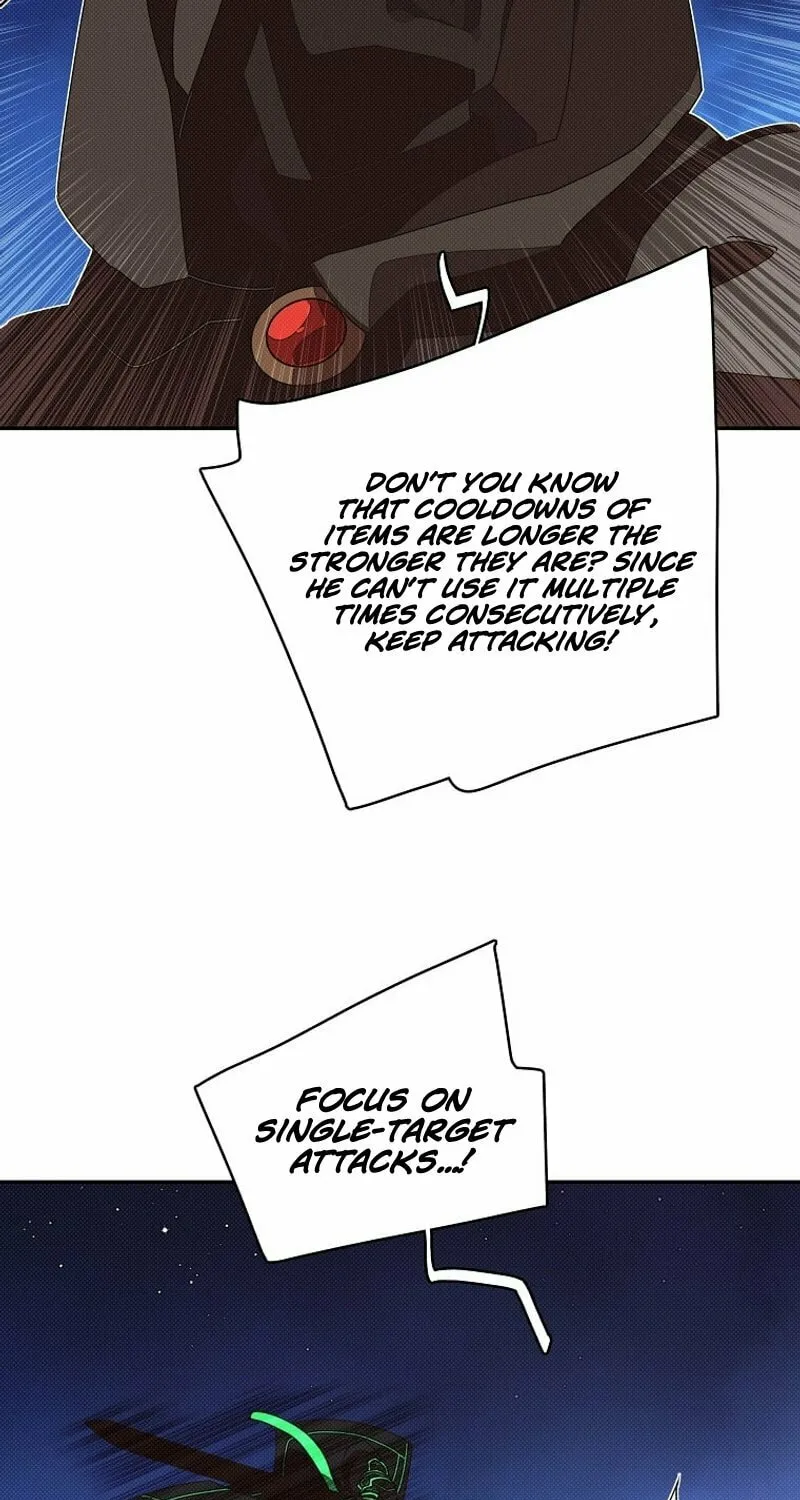 My Inventory Is Abnormal Chapter 17 page 41 - 