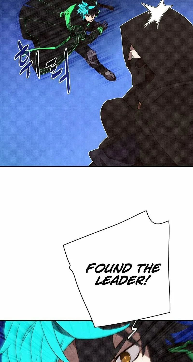 My Inventory Is Abnormal Chapter 17 page 42 - 