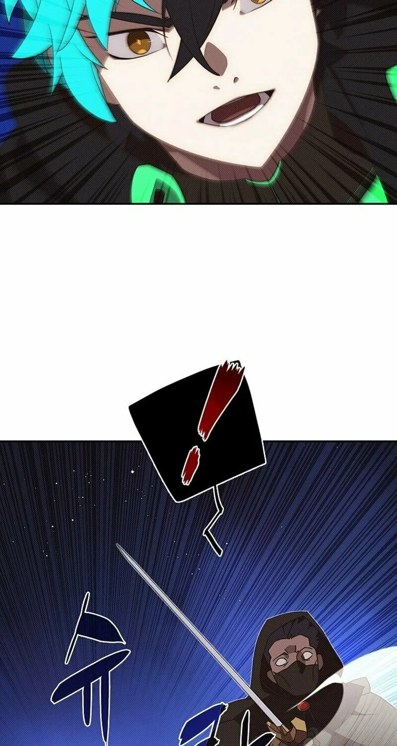 My Inventory Is Abnormal Chapter 17 page 43 - 