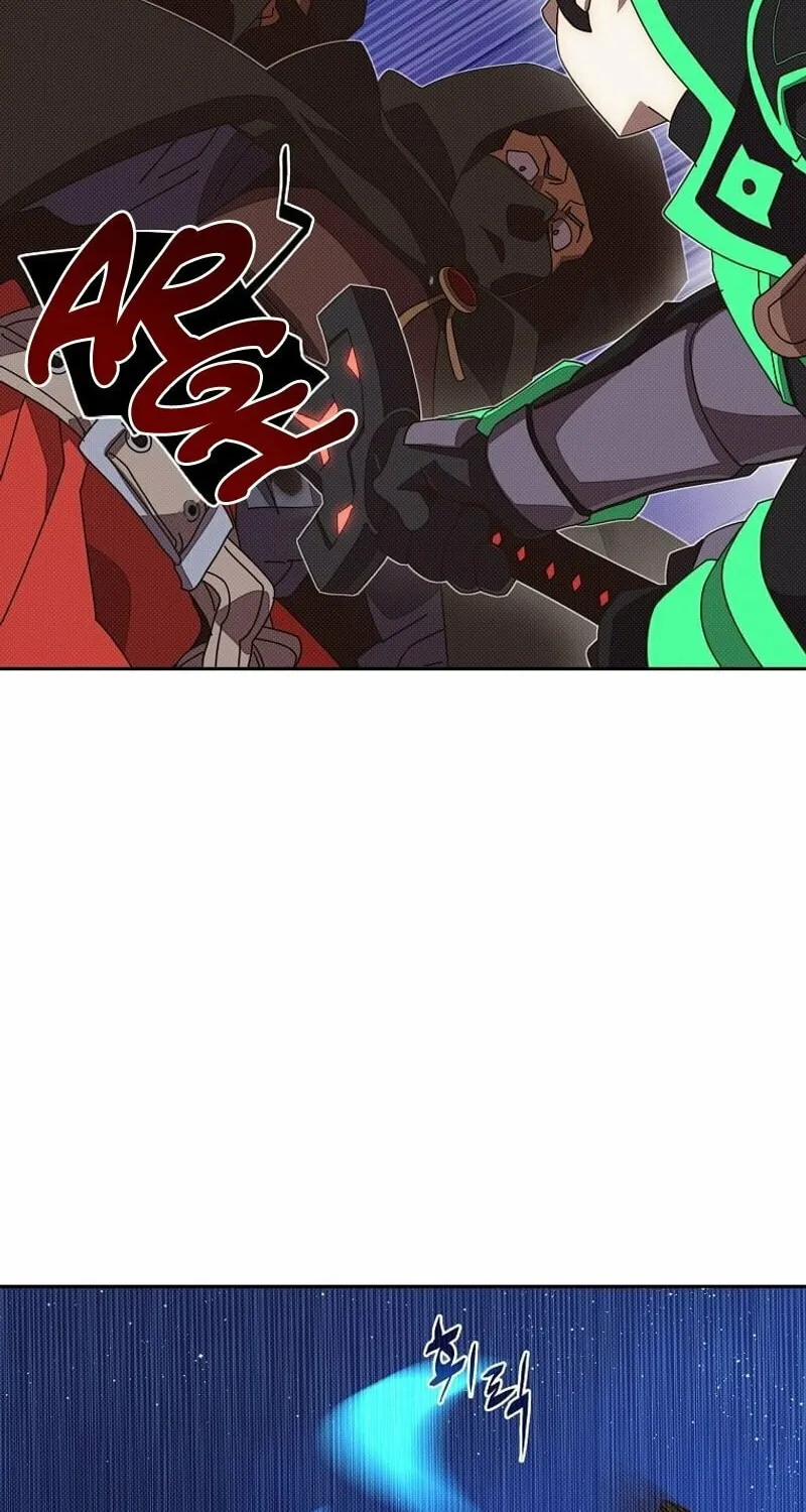 My Inventory Is Abnormal Chapter 17 page 54 - 