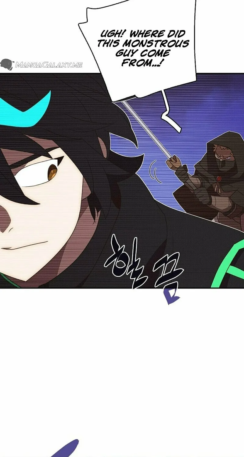 My Inventory Is Abnormal Chapter 17 page 56 - 