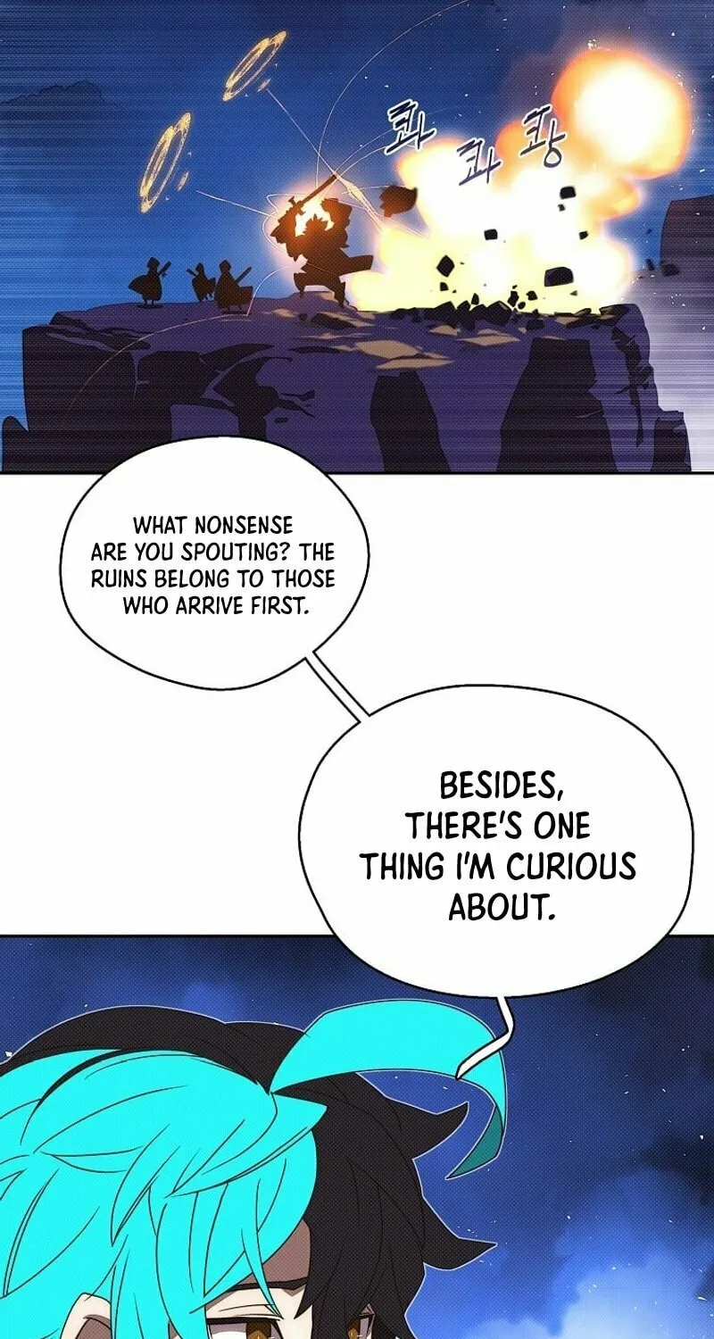 My Inventory Is Abnormal Chapter 17 page 71 - 