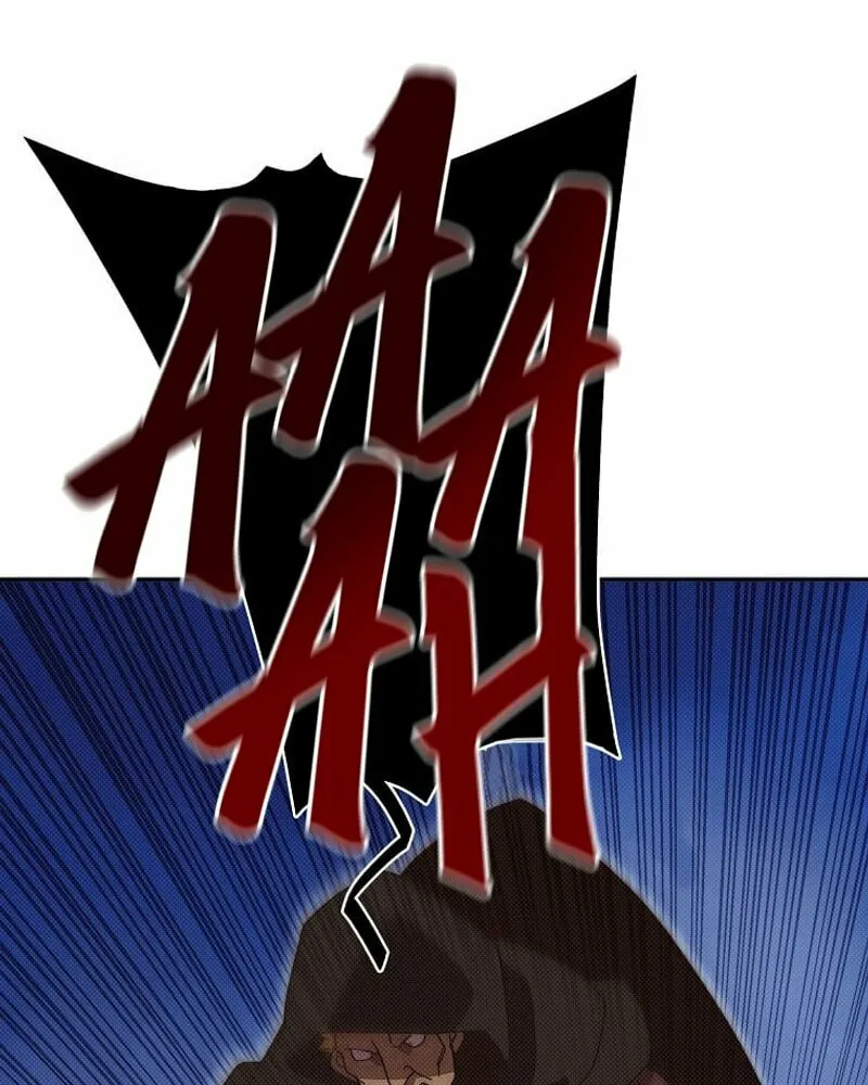 My Inventory Is Abnormal Chapter 17 page 75 - 