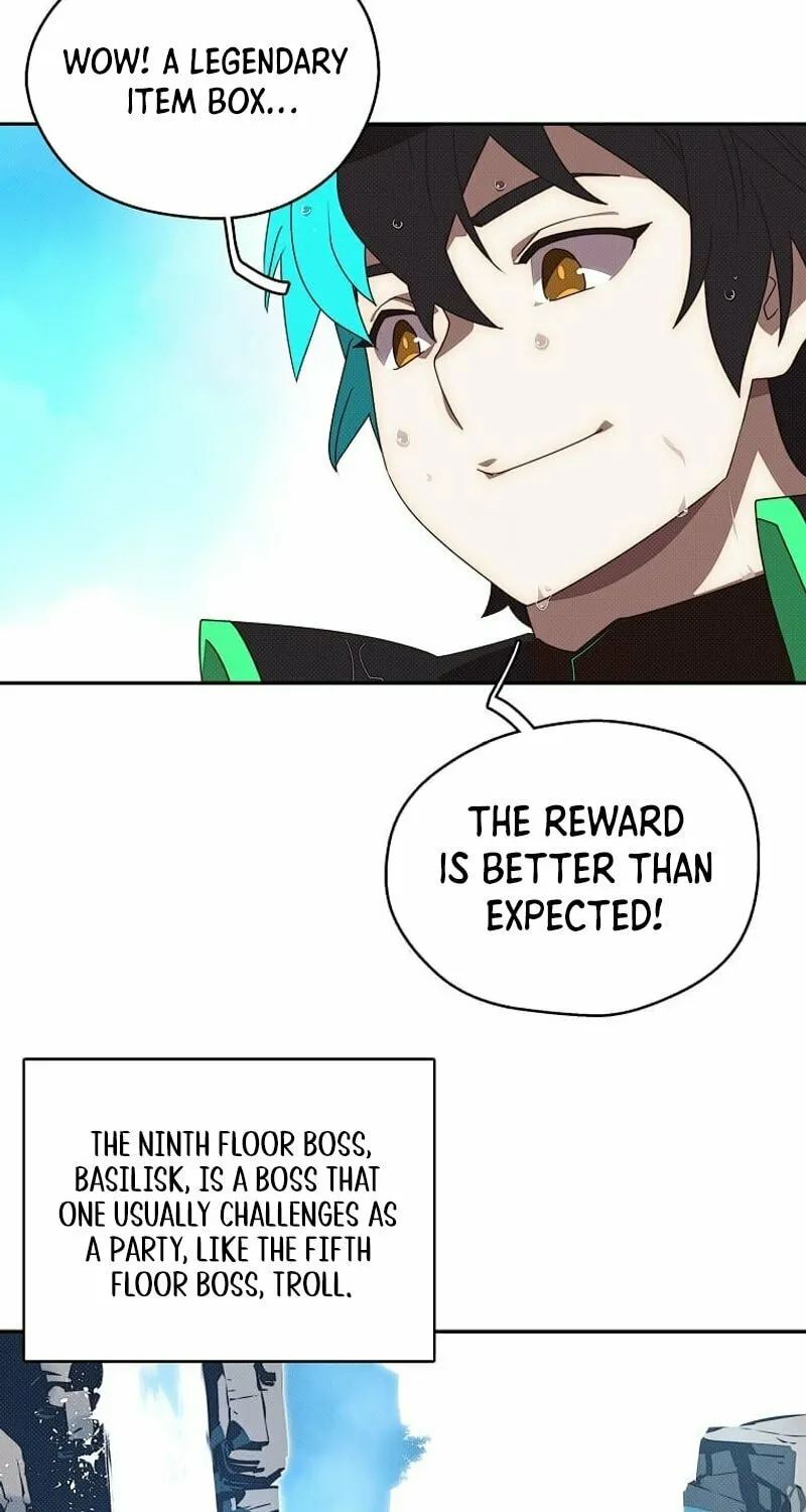 My Inventory Is Abnormal Chapter 18 page 16 - 