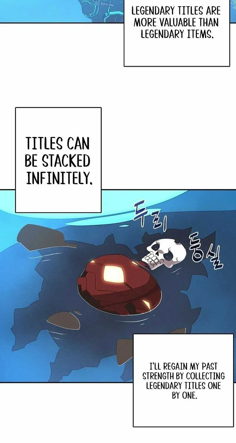 My Inventory Is Abnormal Chapter 18 page 19 - 