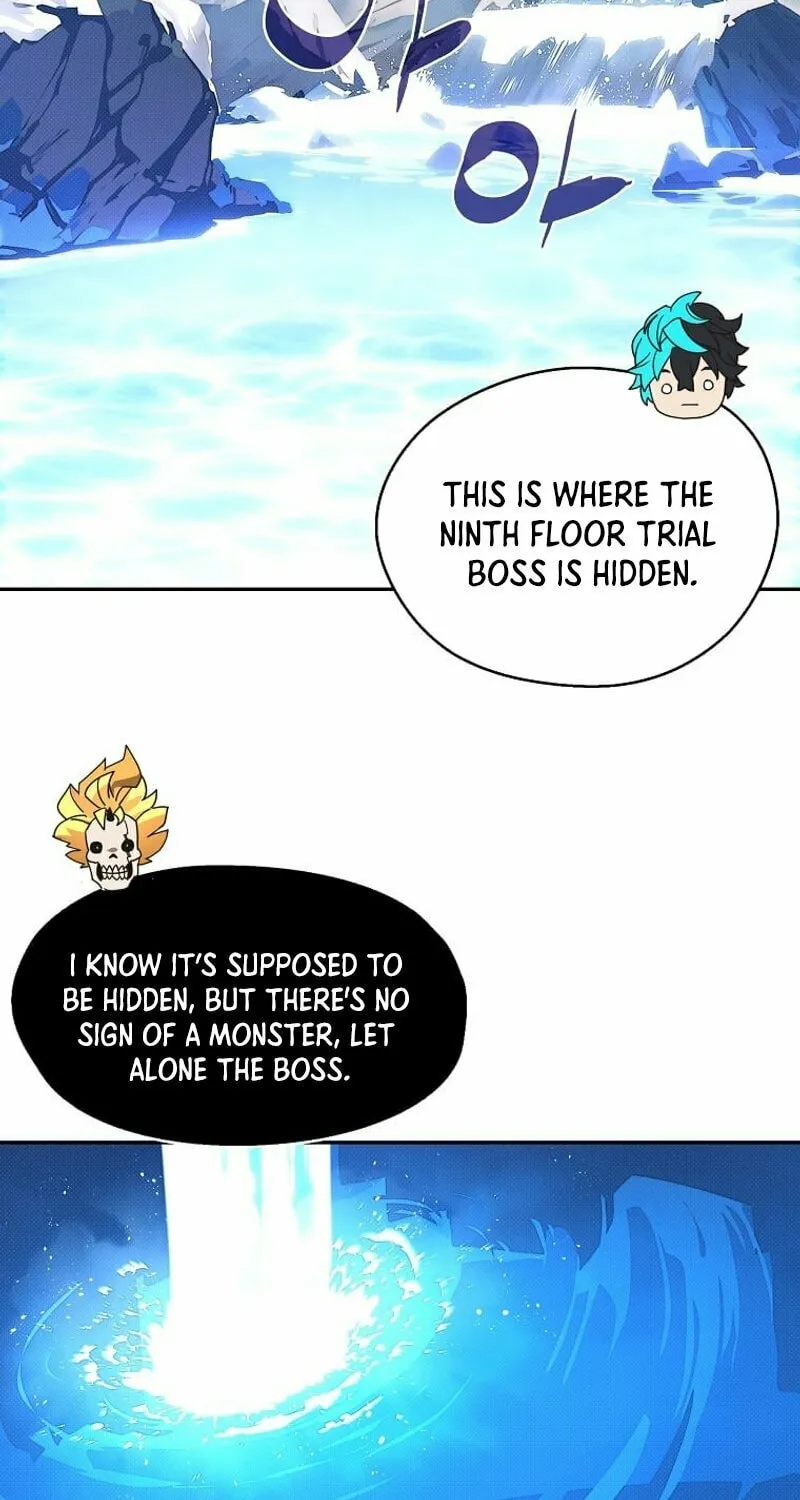 My Inventory Is Abnormal Chapter 18 page 3 - 